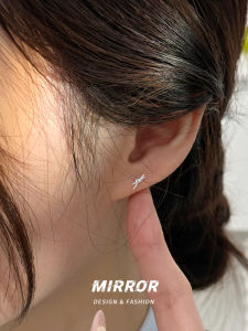 Xiaoxianren 999 Sterling Silver Knotted Stud Earrings Womens Earrings Simple and Compact Graceful Personality Special-Interest Design Ins Style