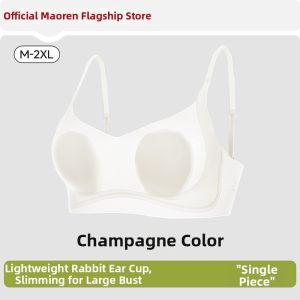 MiiOW | Thin Strap Bunny-Ear Shaped Cup Breathable Back Design Bra
