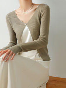 Sun Protection Ice Silk Knitted Cardigan with One Button Womens Summer Shawl Outerwear Vest Top with Strap Thin Model
