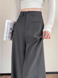 Quần Ống Rộng Cạp Cao Màu Xám Cho Nữ Mùa Xuân Thu Quần Ống Đứng Rộng Rãi Thường Ngày Quần Dài Đến Sàn