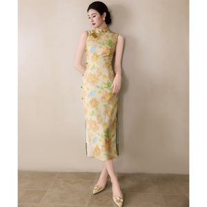 Youthful Style Chinese Design Temperament Dress