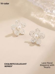 3COLOUR·S | New Lace Floral Design Earrings Romantic Style