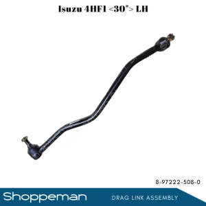 ISUZU 4HF1 DRAG LINK ASSEMBLY 30 INCHES LH 8-97222-508-0