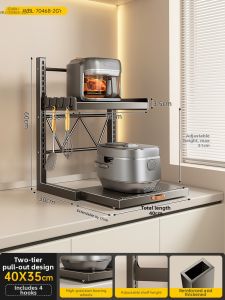ERMO | Multifunction Extendable Multi-level Storage Rack