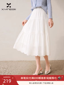 Elegant White Lace A-Line Skirt Womens Spring New Style French Gentle Style Commute High Waist Midi Skirt by Xiang Ying