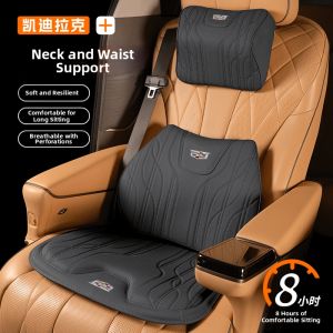 MENGDAO | Car Lumbar Support Pillow For Cadillac