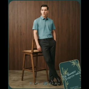 [Premium] Bamboo Fabric Men Shirt Peter N John Slim Fit Short Sleeve