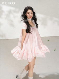 KEIKO | French Sweet Pink Square Neck Slip Dress