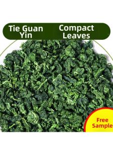 Lanhuaxiang Tieguanyin Tea