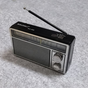 Classic Rechargeable Retro Muitiband Radio Pointer FM Medium and Short Wave for the Elderly Gift for Parents Gift