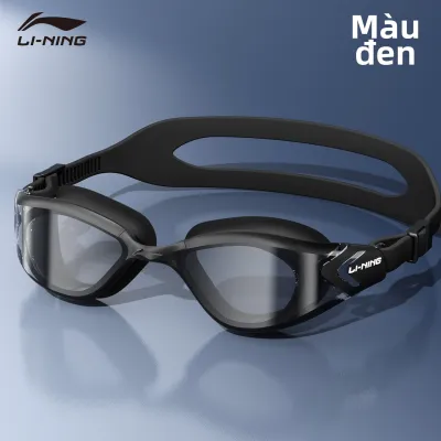 Li-Ning | Kính Bơi Chống Mờ Kính Có Độ