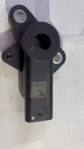 Công tắc chuyển số (điện) MG5 2020-