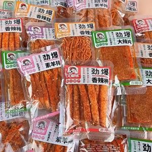 [Ăn vặt ngon] Combo 500g tăm cay xé nhỏ/sườn cừu chay/Dải cay thủ công gluten lát cay đồ ăn nhẹ cay hoài cổ nhiều hương vị thơm ngon