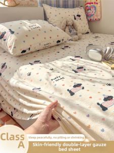KAMONI | Summer Suitable Non-100% Cotton Bedding Set