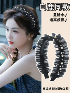 Fresh out Pearl Lace Hairband Elegant Simple Outdoor Hair Clip Fairy Tale Girl Style Fresh And Versatile Simple Design Hairband
