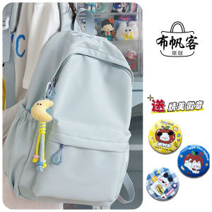 2025 New Canvas Backpack Large Capacity Double Shoulder Tote Bag Casual School Bag for Students Class Lightweight Waterproof