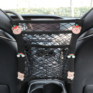 Car Seat Gap Storage Net Pocket Multifunctional Vehicle Storage Box Grid Storage Bag Hanging Bag for Car Seat between Seats