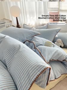 SHAYA | High-end Simple Pure Cotton Bed Set