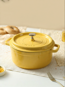 CAROTE | Multifunctional Enamel Pot For Braising Stewing