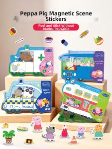 HPRETTY | Attention Focused Peppa Pig Magnets Stickers