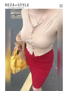 HEZA Slim Fit Cardigan Top And Skirt Set for plus Size Women Spicy Girl Style French Elegant High Waist Wrap around Skirt