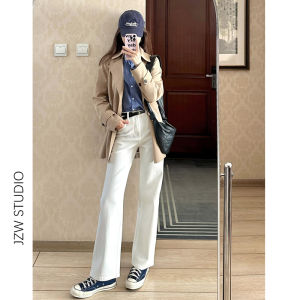 American Style High Waist Straight Leg White Jeans Womens Loose Slimming Long Floor Length Wide Leg Pants