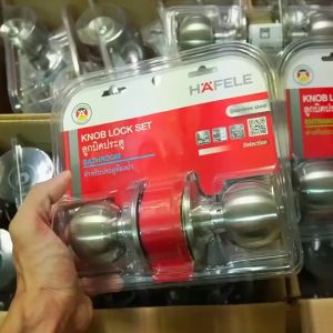 Hafele ลูกบิดประตู สแตนเลสสตีล สีสแตนเลส ห้องทั่วไปและห้องน้ำ รหัส 489.93.270 489.93.271