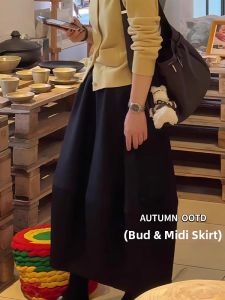 XINGJUSHE | Black High Waist Slimming A-Line Skirt