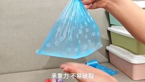 5 Rolls 15pcs/Roll 30*22cm Dog Waste Bag Blue Gray Yellow Dog and Cat Poop Disposable Bag Pet Clean Up Bag Paw Print Poop Bag