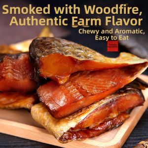 SHAHAOCHI | Smoked Grass Carp Dry Slice