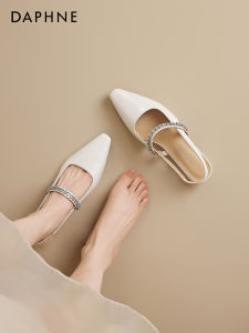 Daphne | Pointed Open-Backed Soft Sole Wedge Heel Ladies Sandals