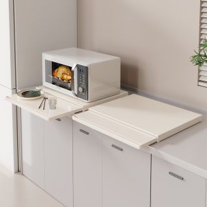 MENGBINFEN | Multi-functional Draw-out Kitchen Organizer Shelf
