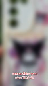 เคสมือถือ VIVO รุ่น Y100 5G เคส กันกระแทก ปกป้องกล้อง และ ฟิล์มกระจก เคสลายการ์ตูน แฟชั่น กันลื่น case กันรอย วีโว่ Y 100 ตรงรุ่น