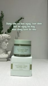 Kem Dưỡng Im From Vitamin Tree Dạng Gel Cấp Ẩm Dưỡng Sáng Phục Hồi Da Water Gel Hủ 75g