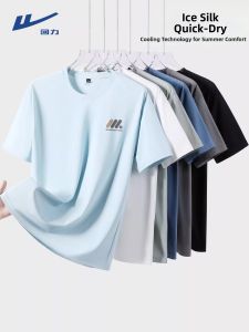 Warrior | Quick-drying Men T-shirt for Summer and Sports