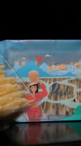 Krupuk Bocah Tua Non MSG 200 gr - Puli