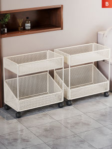 Space-Saving Multi-Layer Floor Standing Bathroom Organizer
