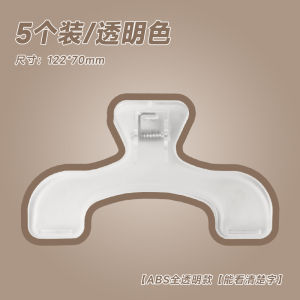 Nhật Bản Cửa Hàng Văn Phòng Phẩm Giải Thưởng Kẹp Sách Thiết Thực Sinh Viên Kẹp Sách Cố Định Độc Đáo Thiết Kế Đồ Dùng Ràng Buộc Bằng Nhựa