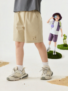 MINI BALA | Moisture-Wicking Cool-Four-Way Stretch Kids Shorts