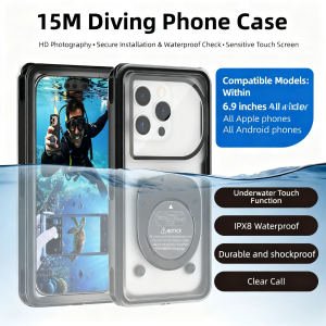 Shellbox-universal 6.9-inch waterproof phone case underwater touch screen dustproof and anti drop IP68 certification