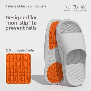MONLEYTA | Anti-Slip Slippers For Elderly Women Bathing Quiet Pregnant Mothers Large Size Summer Indoor Home Bathroom PVC Material