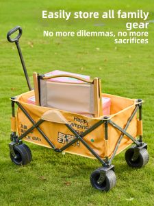 Folding Camping Cart Hand-Pull Utility Wagon