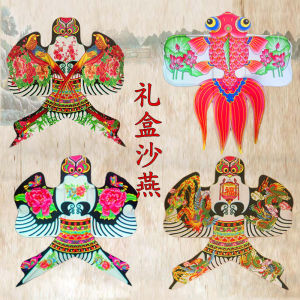 Weifang Kite Artifacts Handmade Exquisite Miniature Kite for Diplomatic And International Gifts Traditional Sport Fitness