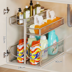 XUNHUAI | Extendable Multi-level Storage Rack