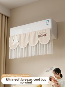 XIJIJIA | Postpartum Protection Air Deflector for A/C