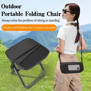 7N Portable Foldable Backpack Stool Lightweight Camping Fishing Picnic Chair Outdoor Outdoor Adventure Seat for Hiking Travel
