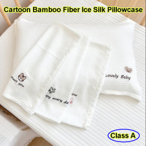 Summer Cool Ice Silk Baby Pillowcase Natural Bamboo Fiber Pillow Towel Cartoon Embroidery Pillow Case