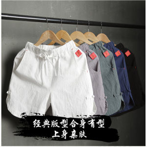 Cotton Linen Mens Shorts Summer Thin Wide Leg Pants Loose Casual Straight Cut Five-Point Pants Breathable Comfortable Lightweight