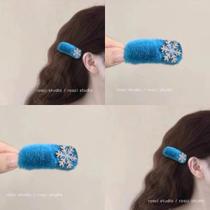 กิ๊บติดผมขนสีน้ำเงินฤดูใบไม้ร่วง/ฤดูหนาว สำหรับผู้หญิง ที่คาดผมข้างหลังหัว สไตล์ใหม่ กิ๊บติดผมด้านข้างลายหิมะ ตกแต่งผมสำหรับเด็กสาว BB