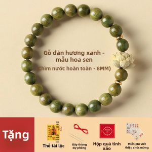 FUJINJIA | Hạt Phật Đàn Hương Thiên Nhiên